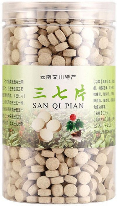 운남성 삼칠정 환 건강 하루 활력생활, 1개, 250g