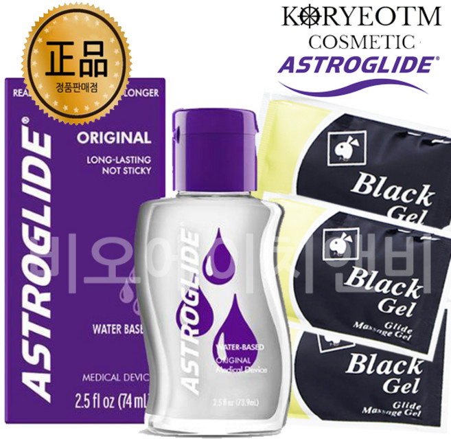 아스트로글라이드 오리지널 젤 캡용기형 73.9ml + 휴대용 4ml x 3p 세트, 1개, 74ml