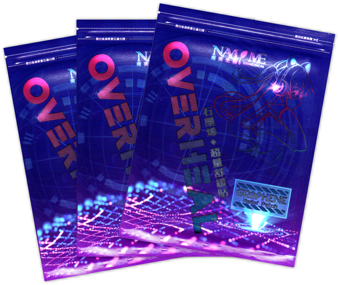 南美生醫 NAOME OVERHEAL 石墨烯舒緩貼 精油貼布, 3個, 6片