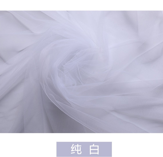 瑞士紗 婚慶裝飾紗幔 婚禮椅背紗 佈置網紗, 1個, 瑞士紗 純白1米, 瑞士紗 純白1米