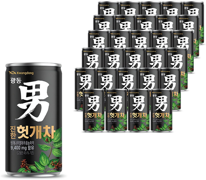 광동진한헛개차 남, 180ml, 30개