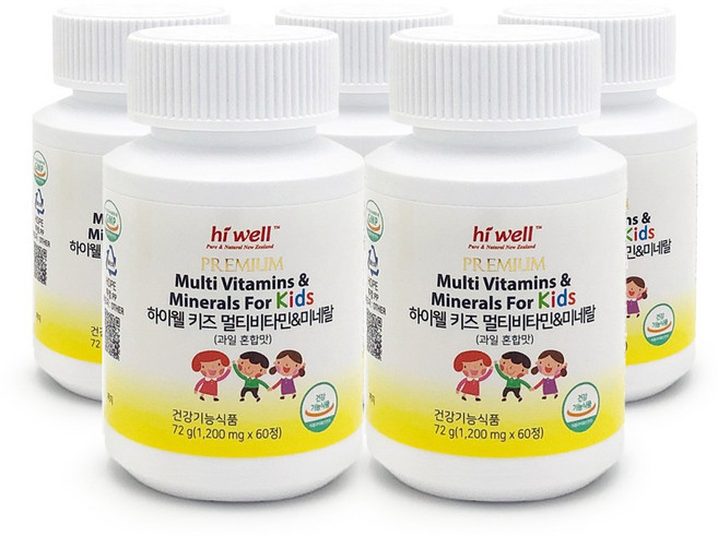 하이웰 키즈 멀티비타민 & 미네랄 60정 (1개월분), 5개