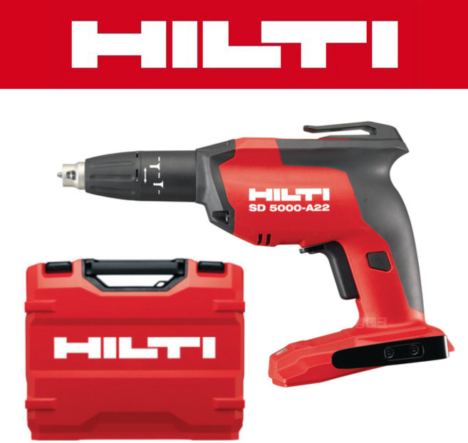 힐티 매거진 SD5000-A22, 1개