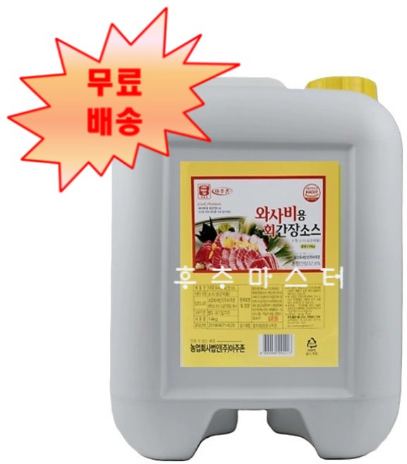 아주존 와사비용 회 간장소스 14L, 1개