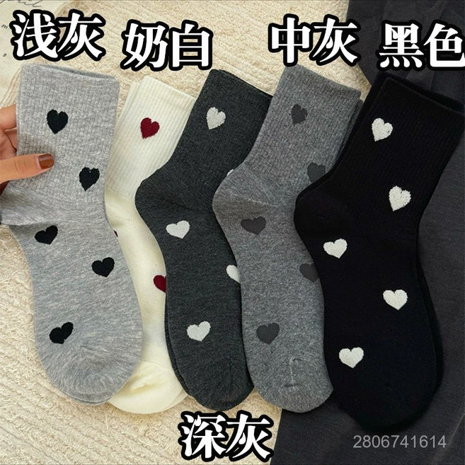 여성용 가을/겨울 양말 중간 길이 양말 중간 허리 그레이 계열 리본 장식 일본 스타일 다용도 통기성 앙고라 레드 롱삭스, 중간 회색, 모든 야드