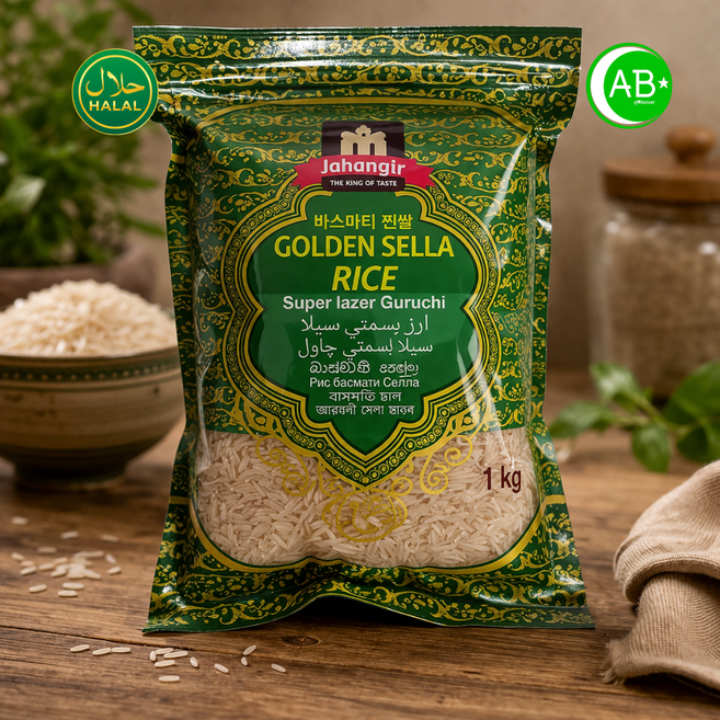 Golden Sella Basmati Rice 골든 셀라 바스마티 쌀, 등급 없음, 2개, 1kg