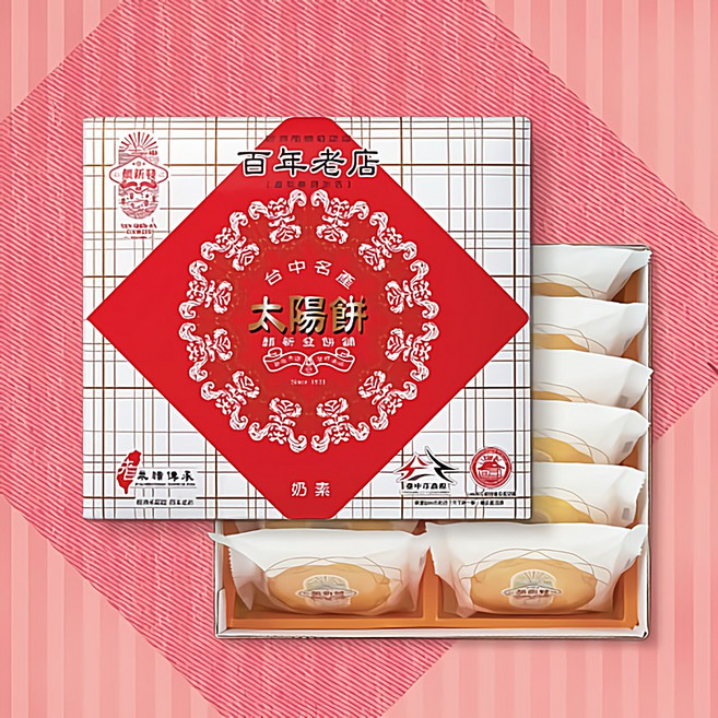 顏新發 復刻版原味太陽餅12入, 1個, 600g