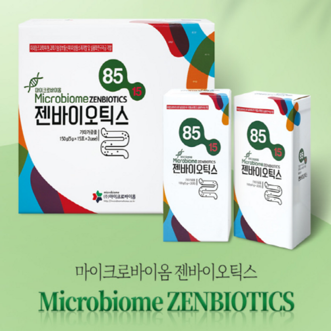 마이크로바이옴 젠바이오틱스, 150g, 1개