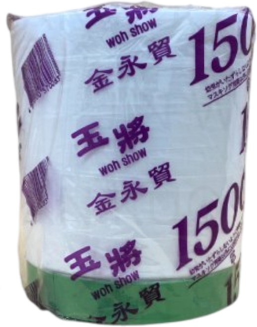 玉將 養生膠帶 150cm, 1個