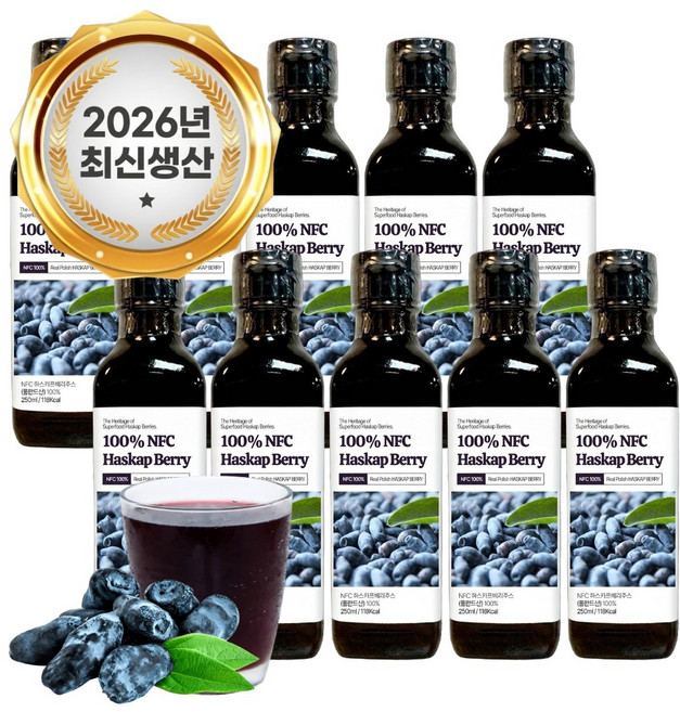 폴란드 하스카프 베리 원액 100% NFC 착즙 주스 즙, 10개, 250ml