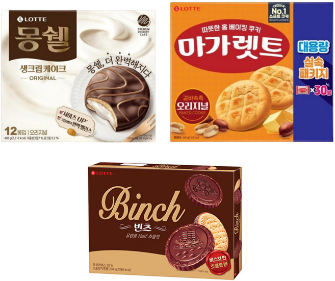 롯데 몽쉘408g+마가렛트660g+빈츠204g, 1개