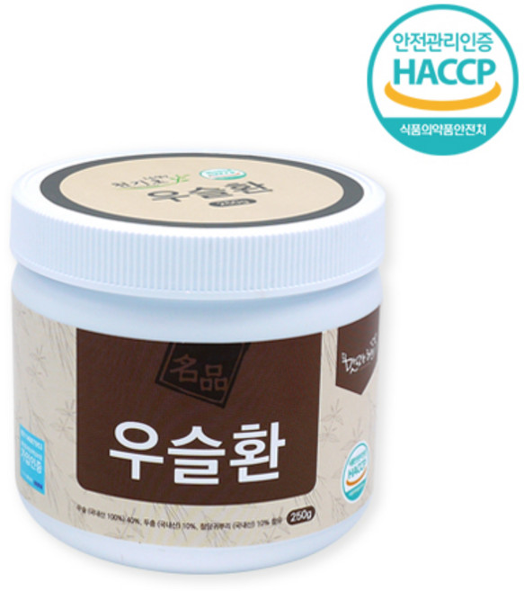 DH 우슬 환 100% 국내산 관절 신장 염증 무릎 팔 다리 통증 생리불순 콜레스테롤, 250g, 1개