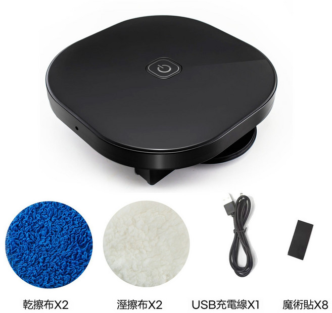 智能拖地機 乾濕兩用 自動清潔 LS-08 黑色, LS-08（黑色-升級雙輪拖地機）