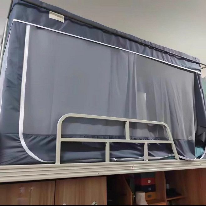 [시스슈] 싱글침대 커튼 사계절 난방텐트 사각모기장 일체형 침실 1인용 암막커튼실내 텐트