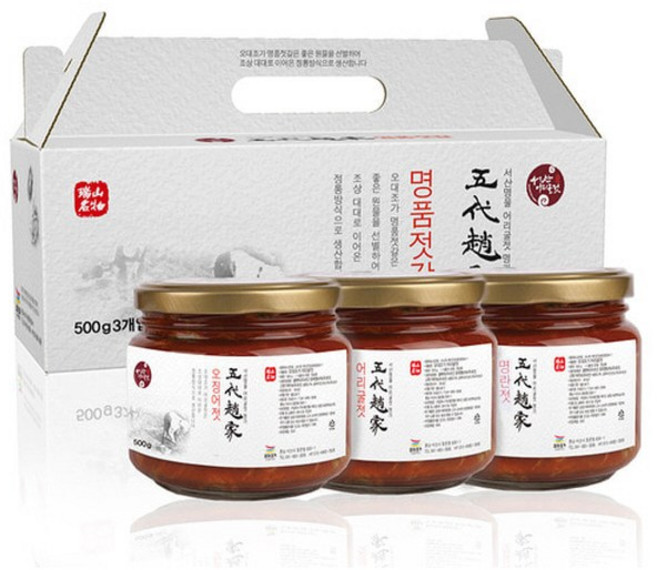 [진상품몰]서산간월도 젓갈 3종세트3 (어리굴젓 500g 명란젓 400g 오징어젓 500g), 3개