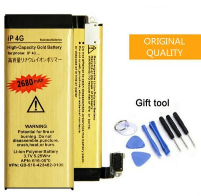 아이폰 4 용 대용량 골드 교체 배터리 아이폰 4S 배터리 무료 도구 포함 2680mAh, For iPhone 4, 1개