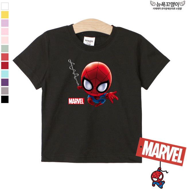 뉴욕꼬맹이 마블 반팔티(NY) P045 스파이더맨 - 아동 주니어