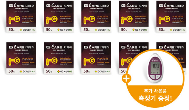 지케어 혈당시험지 50매 10개, 단품