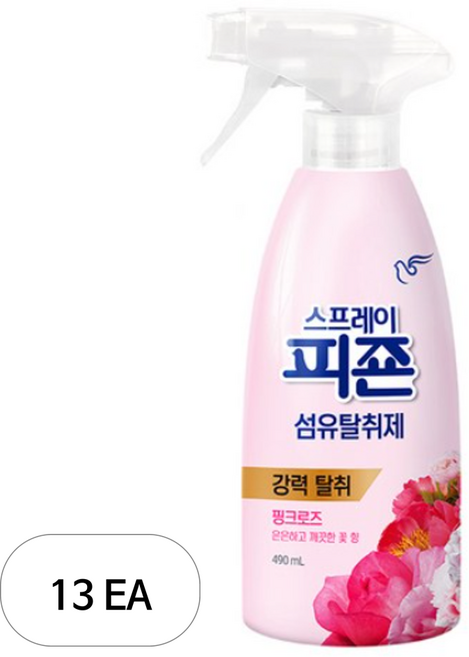 스프레이 피죤 섬유탈취제 강력탈취 오리지널, 490ml, 13개