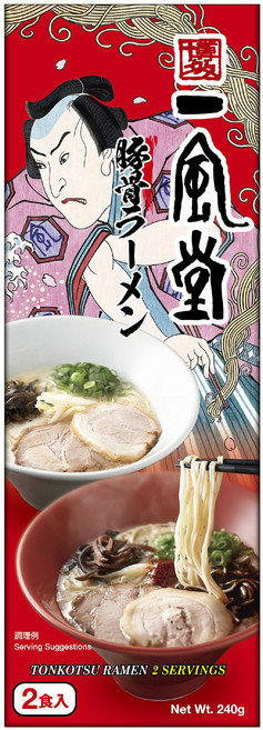 Ippudo 豚骨拉麵 2份入, 1盒