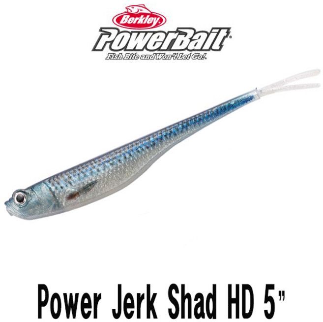 버클리 파워저크쉐드 HD 5인치 수평HD 광어다운샷웜 만세기 멸치 고등어, HD레인보우트라우트