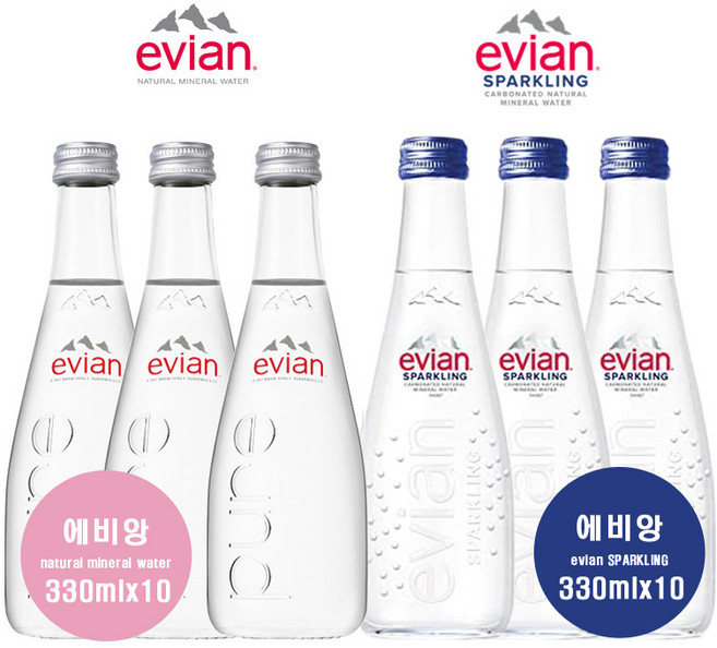 에비앙 로스카 330 10병+에비앙 스파클링 330 10병 (1박스), 20개, 330ml