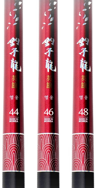 조자룡 영웅 강원산업 체리피시 대물 민물 낚싯대