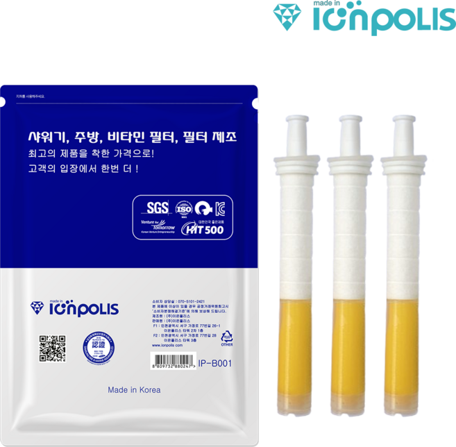 아토젯 샤워기 멀티비타민 바디필터 3개 [이온폴리스], 상큼한 레몬향, 1세트