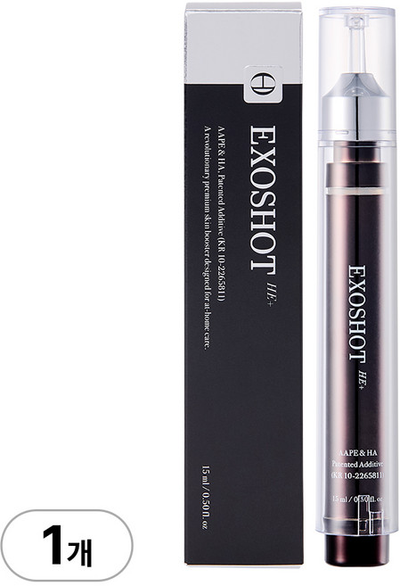 홈모드 스킨부스터 엑소샷 2100ppm, 1개, 15ml