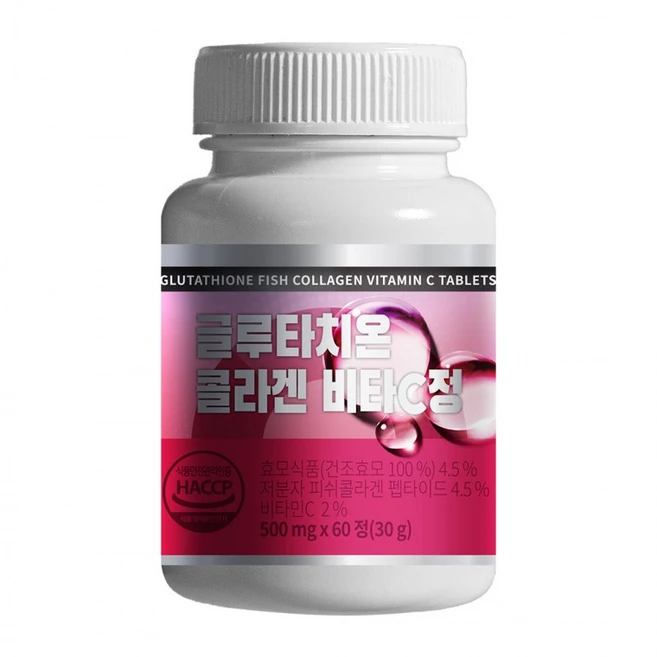 글루타치온 콜라겐 비타C정 1박스 2개월분, 1개, 1정 - 쿠팡