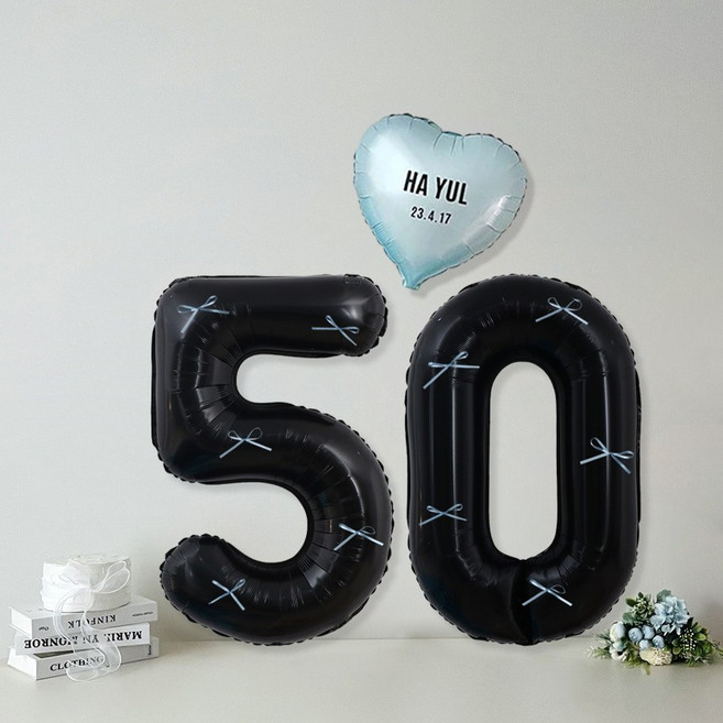 연지마켓 50일 셀프 촬영 하트 숫자 풍선 세트 (이름 레터링 포함), 1세트, 블랙 블루리본