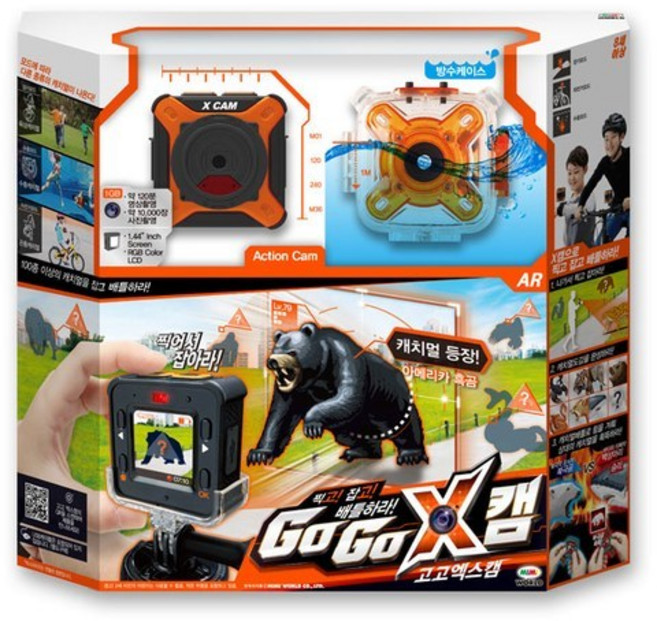 미미월드 고고엑스캠, 단품, 1개