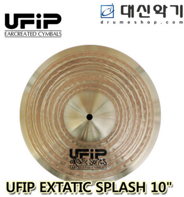 UFIP 유핍 엑스테틱 시리즈 스플래쉬 심벌 10, 1개