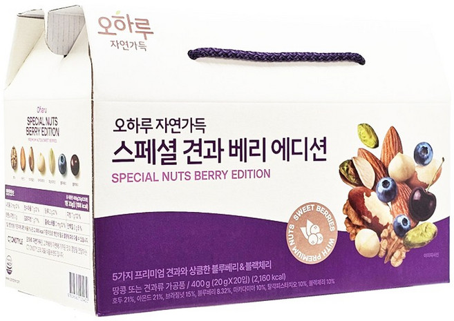 오하루 자연가득 스페셜 견과 베리에디션 20g x 20입 1박스, 1개, 400g