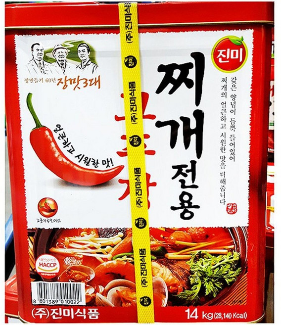 찌게용고추장 (진미 14K) 감칠맛 비빔밥용 고춧소스 오징어볶음용 포장용, 14kg, 1개