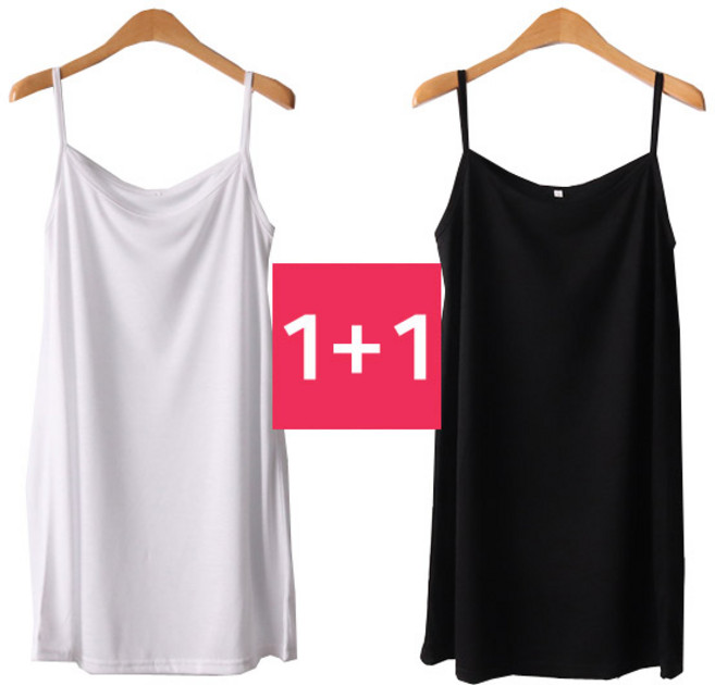2장set 끈 롱 나시 여성 빅사이즈 베이직 민소매 슬리브리스 기본 이너 티 88-130 1+1