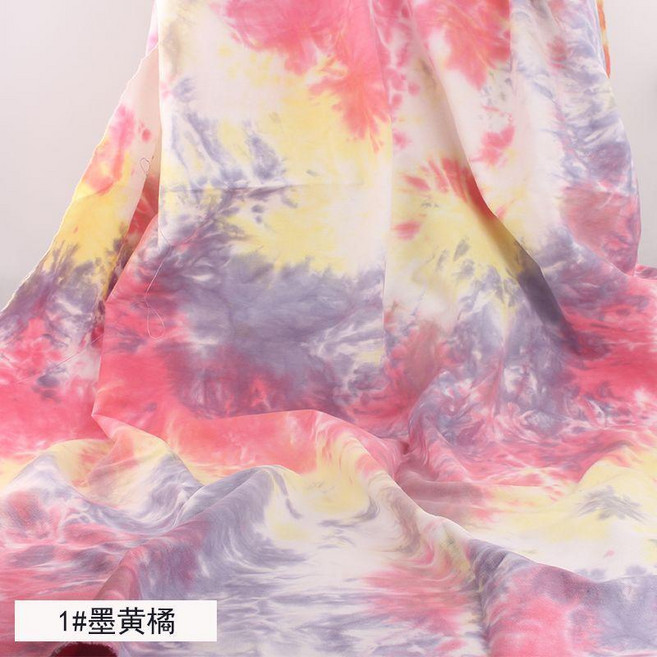 good 紗卡扎染印花布料純棉加厚傳統手工藍印染布桌布服裝面料, 墨黃橘, 1個