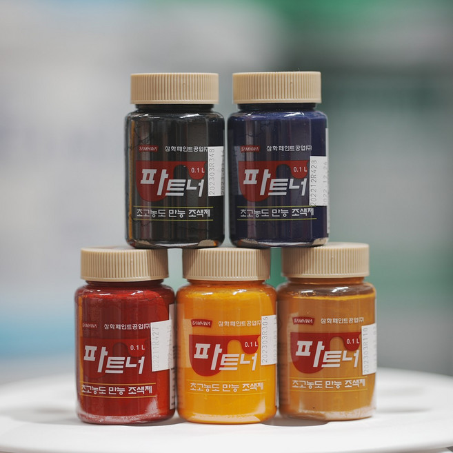 삼화페인트 유성 만능 조색제 파트너 100ml, 특곤색, 1개