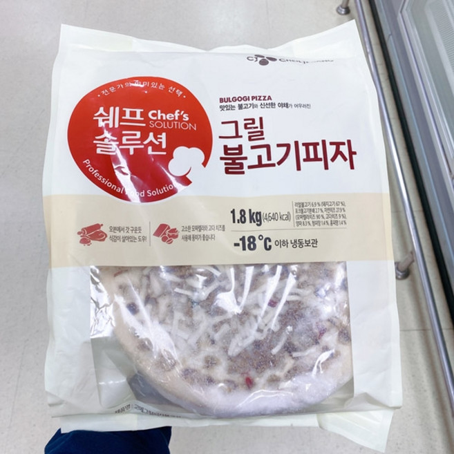 씨제이 쉐프솔루션 그릴 불고기피자, 1.8kg, 1개