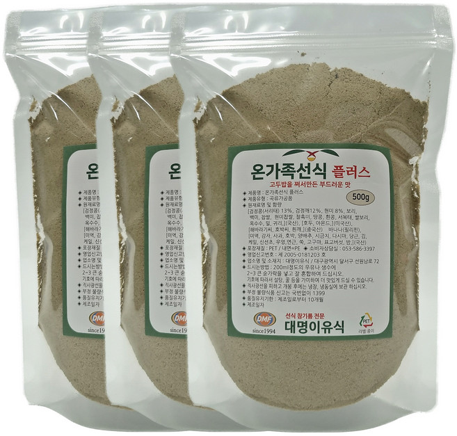 대명이유식 온가족선식 플러스 아침한끼 식사대용선식 통곡물 블랙선식, 500g, 3개