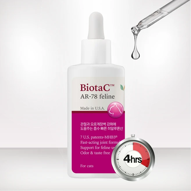 [무료배송][츄르증정]시그니처바이 비오탁(BiotaC) AR-78 feline 60ml 고양이 관절 요로계 영양제, 1개, 뼈/관절강화 - 쿠팡