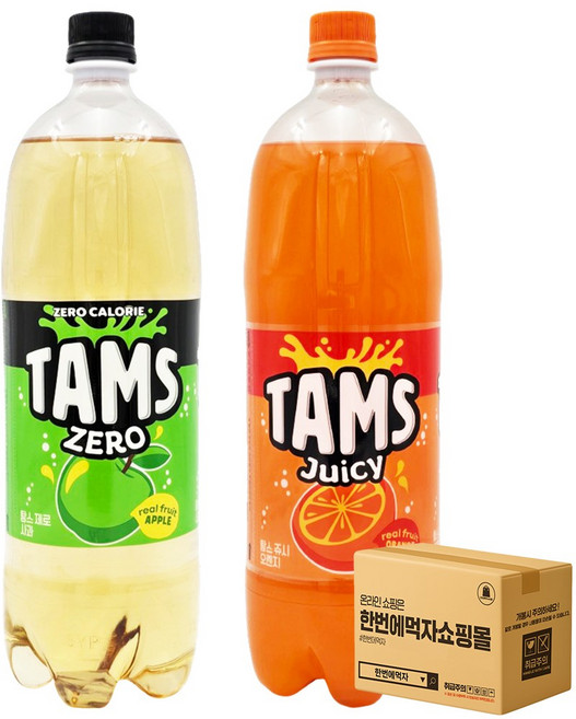 [한번에먹자쇼핑몰] 대용량 탄산음료 맛보기세트 / 탐스 제로 사과 + 탐스 쥬시 오렌지 / 각1개씩 총2페트, 2개, 1.5L