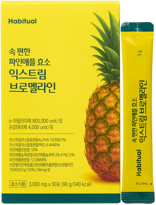 와이즐리 파인애플 효소 익스트림 블로멜라인, 1개, 30회분