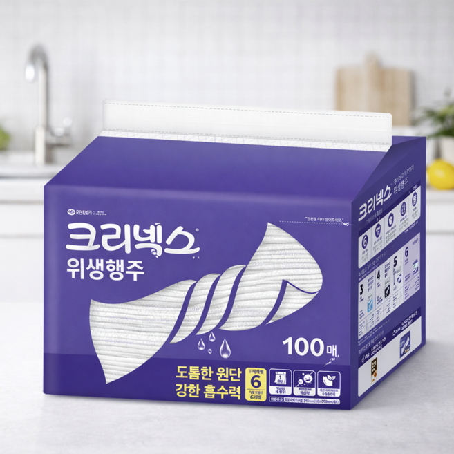 크리넥스 위생행주 100매 빨아쓰는행주 키친타올 코스트코 (마스크팩 사은품 무료 증정1개), 1개