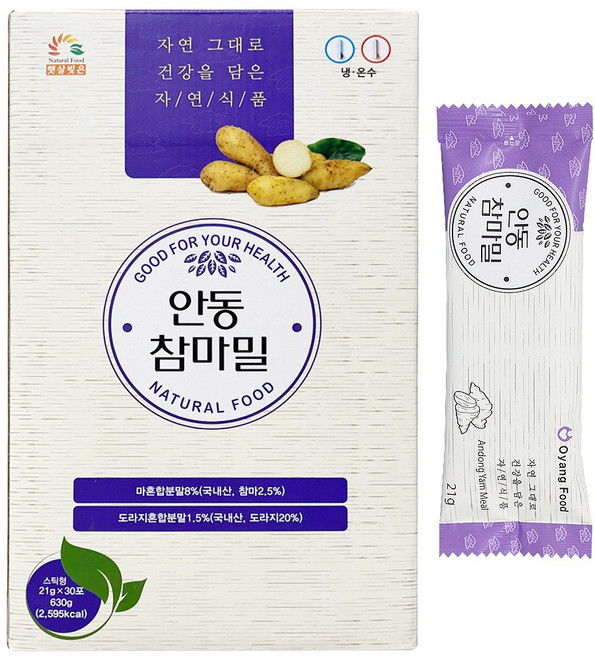 햇살빚은 안동 참마밀 30p, 630g, 1개
