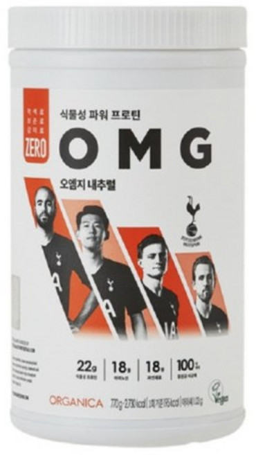올가니카 식물성 채식쉐이크 스마트밀 OMG 내추럴, 770g, 1개