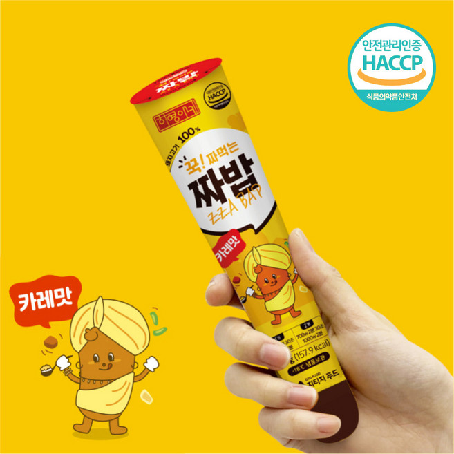 하영이네 전자렌지 돌려먹는 간편한 짜먹는 주먹밥 짜밥 (카레맛), 5개, 80g