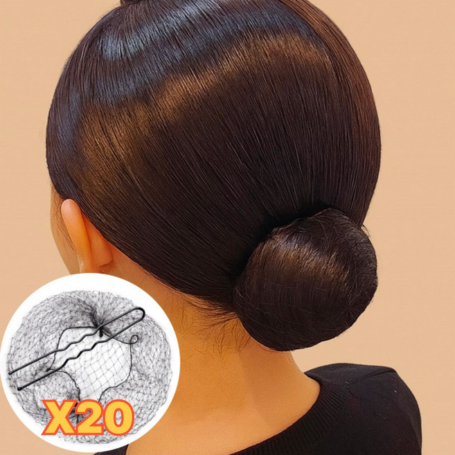 리코아 승무원 머리망 미세망 간호사 U핀 세트 20P