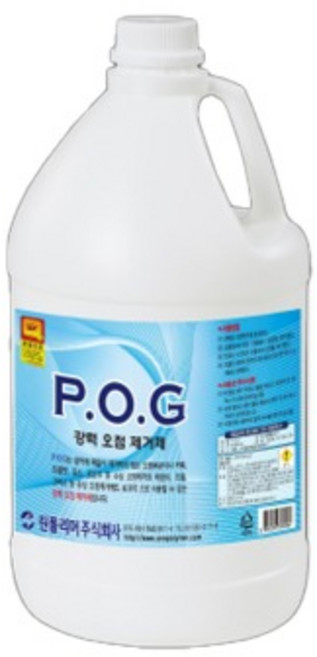 피오지 3.75L 강력 얼룩 제거제 오일 커피 페인트 잉크 카페트 러그 오염 자국 제거, 1개