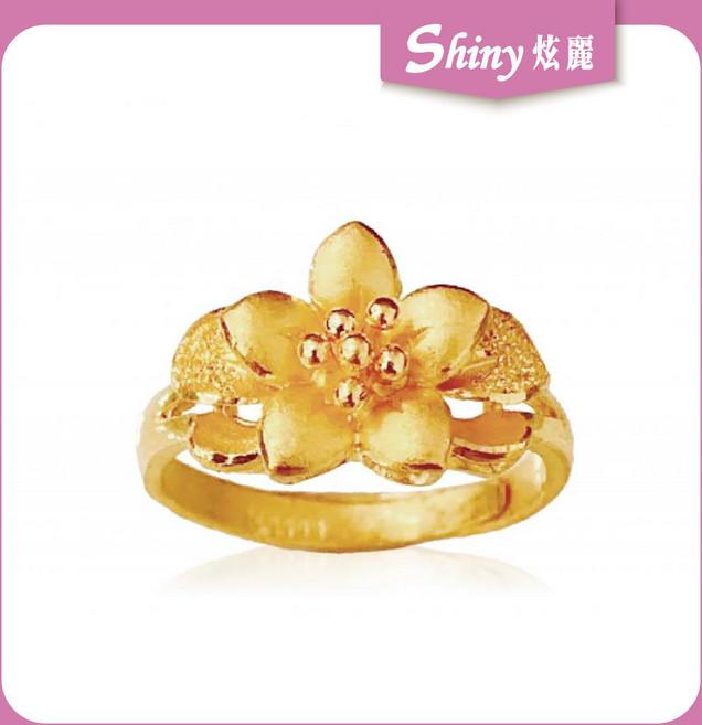 炫麗 9999純金 黃金小花戒指 女戒 1.06錢